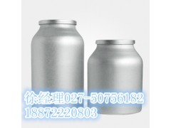 供应  游离氟轻松【  67-73-2 】★厂家直销图3