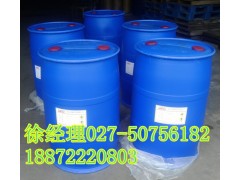 供应 溴代乙醛缩二乙醇 【  2032-35-1 】★厂家直销图2