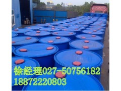 供应 溴代乙醛缩二乙醇 【  2032-35-1 】★厂家直销图3