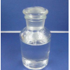 γ-丁内酯|CAS 96-48-0|20元|18872220740