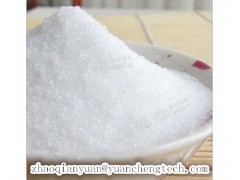 供应L-半胱氨酸 52-90-4  湖北武汉 厂家直销  南箭图1