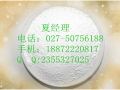 优质原料三硅酸镁 CAS号: 14987-04-3  武汉厂家图1