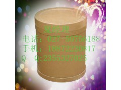 优质原料三硅酸镁 CAS号: 14987-04-3  武汉厂家图2