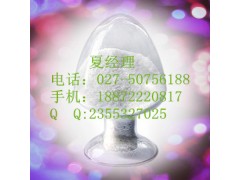 供应优质抗贫血药原料 右旋糖酐40CAS号: 9004-54-0   武汉厂家图1