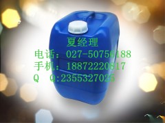 供应 氮酮 CAS：59227-89-3 月桂氮卓酮  武汉月桂氮卓酮图2