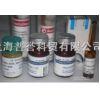 木犀草苷;木犀草素-7-O-葡萄糖苷;青兰苷 Cynaroside