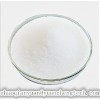 供应1,3-二羟基丙酮   湖北武汉 南箭 厂家直销现货