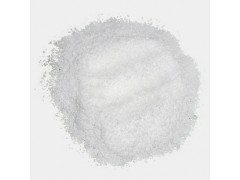 L-精氨酸 专业生产商,现货供应闪电发货图2