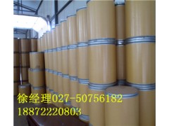 供应  【西咪替丁（AB型）】厂家直销☆价格图2