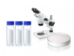 南箭牌抗菌药18872220661有售红霉素图1