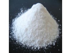 抗霉菌药硝酸咪康唑价格咨询18872220661图3