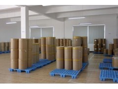 专业生产盐酸萘甲唑啉原料致电1887220661图3