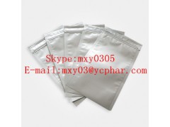供应优质原料盐酸洛美沙星CAS：98079-52-8 /厂家现货图2