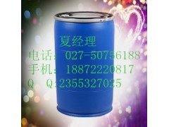 供应优质原料乳酸左氧氟沙星CAS 号：138199-71-0 /厂家现货图2