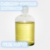 供应 原料药   1,3-丙烷磺酸内酯 丨价格
