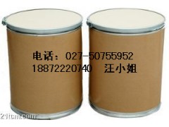 L-赖氨酸碱|56-87-1厂家现货图2