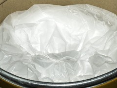 供应新型高效消毒剂原料 高铁酸钾 CAS: 39469-86-8 武汉高铁酸钾图3