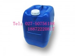 供应优质原料 对甲氧基苯醛/茴香醛 CAS: 123-11-5  厂家电话：18872220817图2