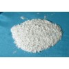 本芴醇|82186-77-4|厂家|武汉|生产|现货|价格|用途