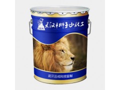 供应苯丙王乳液-996 狮子山牌苯丙王乳液-996哪里买？图2