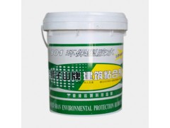 供应苯丙王乳液-996 狮子山牌苯丙王乳液-996哪里买？图3