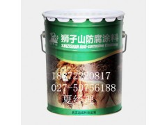 供应狮子山牌有机硅改性苯丙乳液-999A 武汉有机硅改性苯丙乳液-999A图3