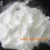 香兰素胺盐酸盐|7149-10-2|厂家|武汉|生产|现货|价格|用途