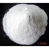 盐酸克林霉素|21462-39-5|厂家|武汉|生产|现货|价格|用途