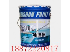 供应 苯丙乳液-816 武汉狮子山牌苯丙乳液-816图2