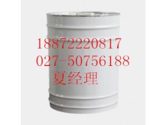 JN-30碱性硅溶胶 武汉狮子山牌JN-30碱性硅溶胶 厂家现货直销！图3