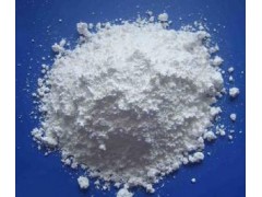 盐酸埃罗替尼医药原料18872220661厂家图3