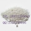 2-哌啶甲酸专业生产商，现货供应闪电发货