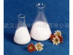 供应灰黄霉素  CAS号:126-07-8     武汉厂家 南箭牌图2