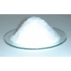 2-硫脲嘧啶|141-90-2|厂家|现货|价格|用途