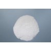 2-萘酚-3,6-二磺酸二钠盐|135-51-3|厂家|现货|价格|用途