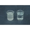 供应 4-氯苯甲酰氯  武汉远成 热卖中