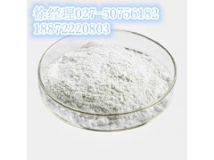 供应 原料药   叔丁醇钾 丨价格图1