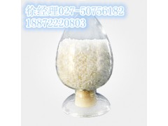 供应 原料药   氰基硼氢化钠丨价格图1