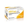 II型单纯疱疹病毒IgM抗体检测试剂盒