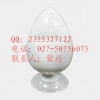供应一水葡萄糖 5996-10-1   湖北武汉 厂家直销  南箭