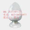 供应对甲苯磺酰氯 98-59-9  湖北武汉 厂家直销  南箭