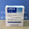 尿素（UREA）测定试剂盒