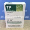 总蛋白（TP）测定试剂盒