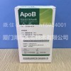 载脂蛋白 B（ApoB）测定试剂盒