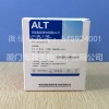 丙氨酸氨基转移酶（ALT）测定试剂盒