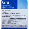 葡萄糖（Glu）测定试剂盒