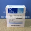 总胆固醇（TC）测定试剂盒