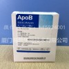 载脂蛋白 B（ApoB）测定试剂盒