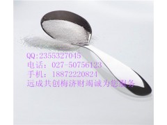 磺丁基-β-环糊精丨丨直销食品添加剂丨18872220824图1