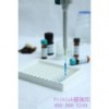普瑞邦（Pribolab）黄曲霉毒素M1 ELISA检测试剂盒 货号EKT-012-3